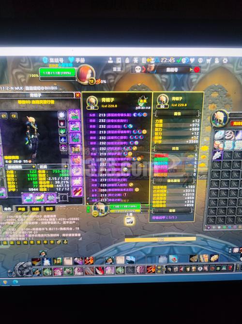 伟大的圣骑士游戏下载_伟大的圣骑士官网下载_手机安卓苹果app