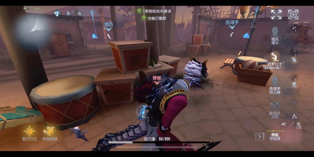 会飞的蜘蛛游戏下载_会飞的蜘蛛手游下载_会飞的蜘蛛安卓苹果app下载