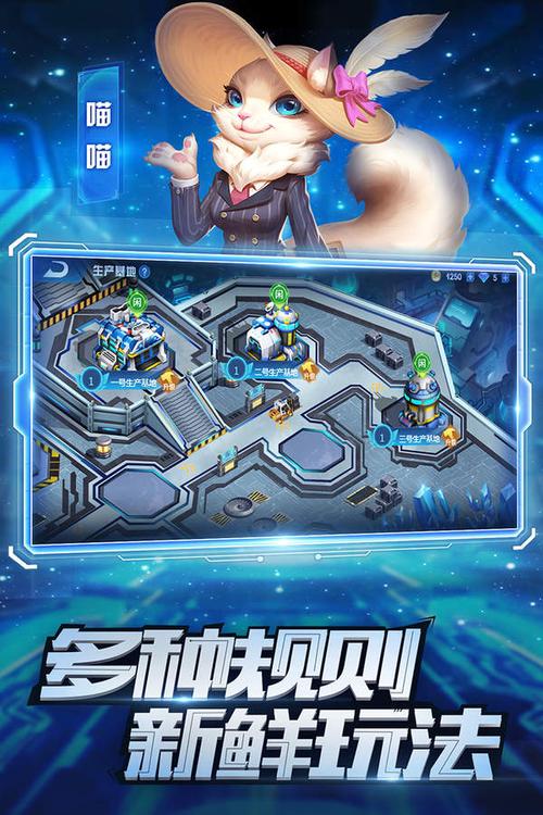 疯狂的战车加强版官网下载app_疯狂的战车加强版手游攻略_安卓苹果最新版本