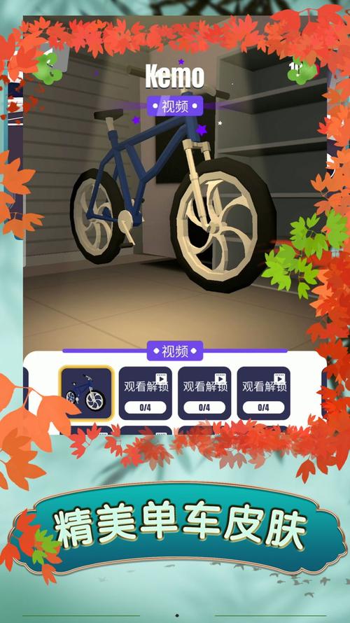 疯狂的漂移官网下载app_疯狂的漂移手游攻略_安卓苹果最新版本