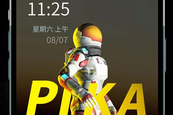 疯狂的皮卡官网下载app_疯狂的皮卡手游攻略_安卓苹果最新版本