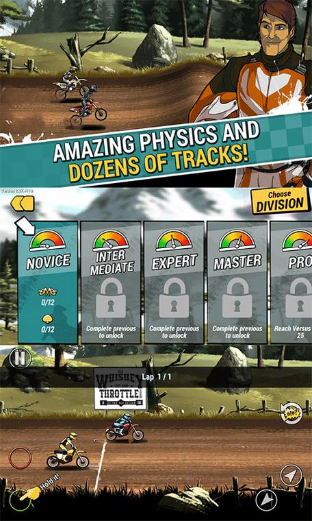 疯狂的摩托车手无敌版官网下载app_疯狂的摩托车手无敌版手游攻略_安卓苹果最新版本