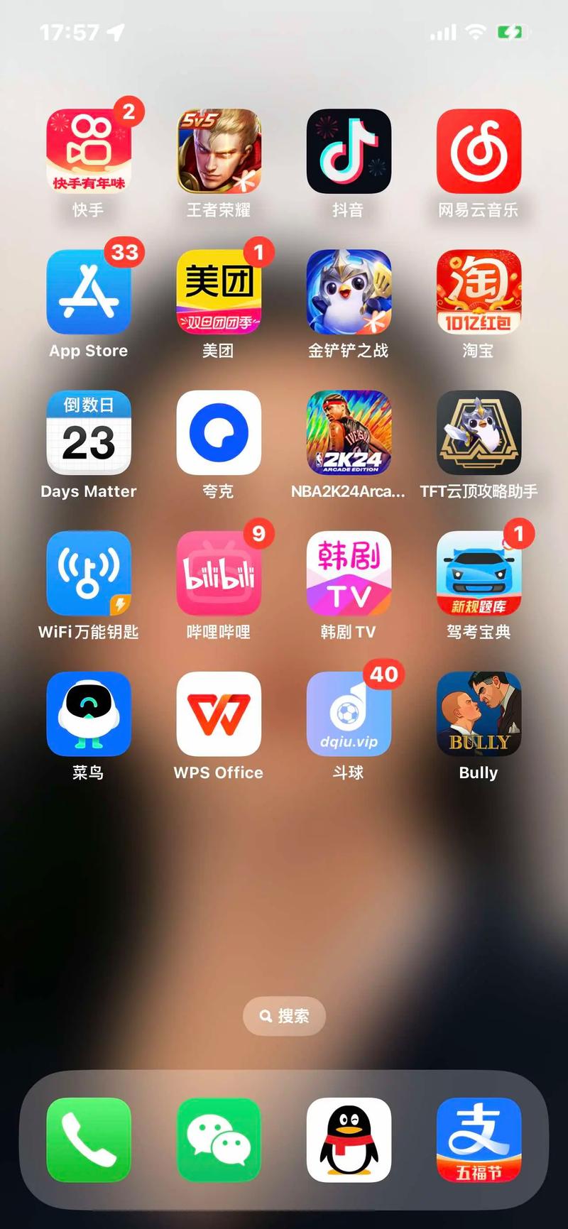 疯狂的鲁尼游戏下载_疯狂的鲁尼手游攻略_安卓苹果最新版本