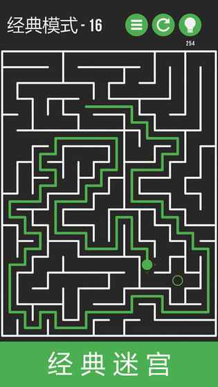 蓝球迷宫无敌版手游下载_蓝球迷宫无敌版官网下载_手机安卓苹果app
