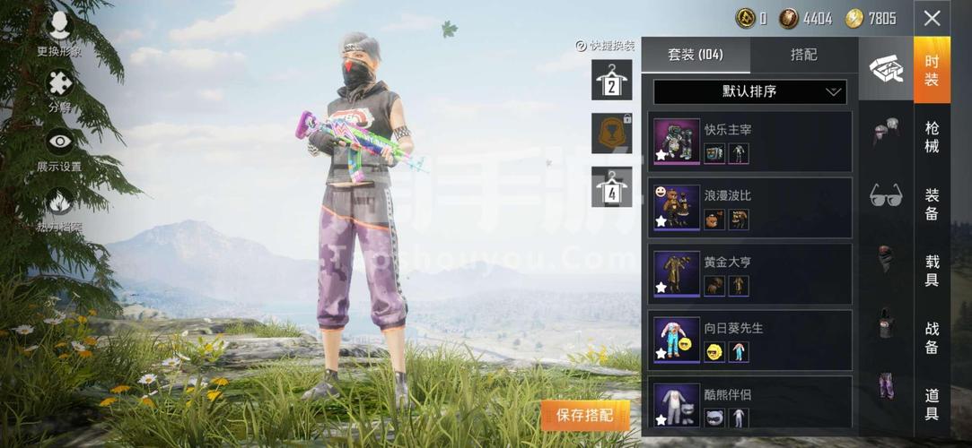 蓝熊异想世界手游下载_蓝熊异想世界官网下载_手机安卓苹果app