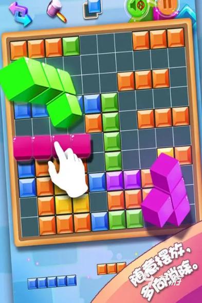 蓝方块的故事手游下载_蓝方块的故事官网下载_手机安卓苹果app