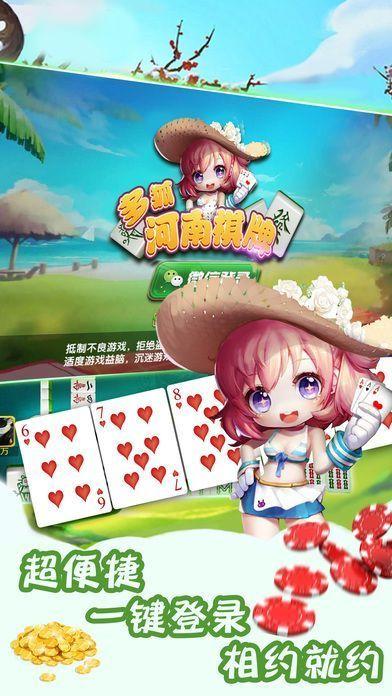 蓝方块归位手游下载_蓝方块归位官网下载_手机安卓苹果app