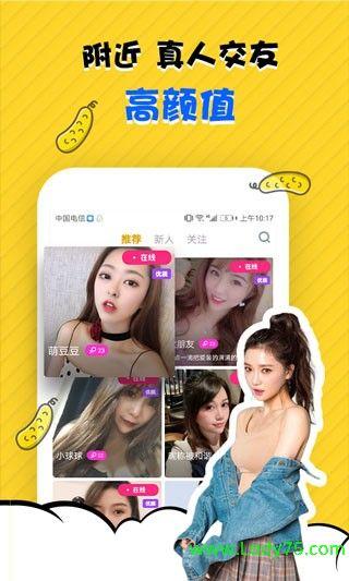 蓝山雀逃生手游下载_蓝山雀逃生官网下载_手机安卓苹果app