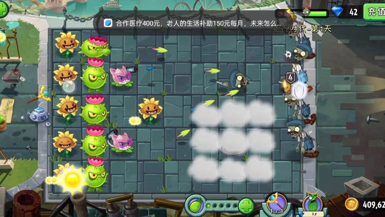 蒸汽时代手游下载_蒸汽时代官网下载_手机安卓苹果app