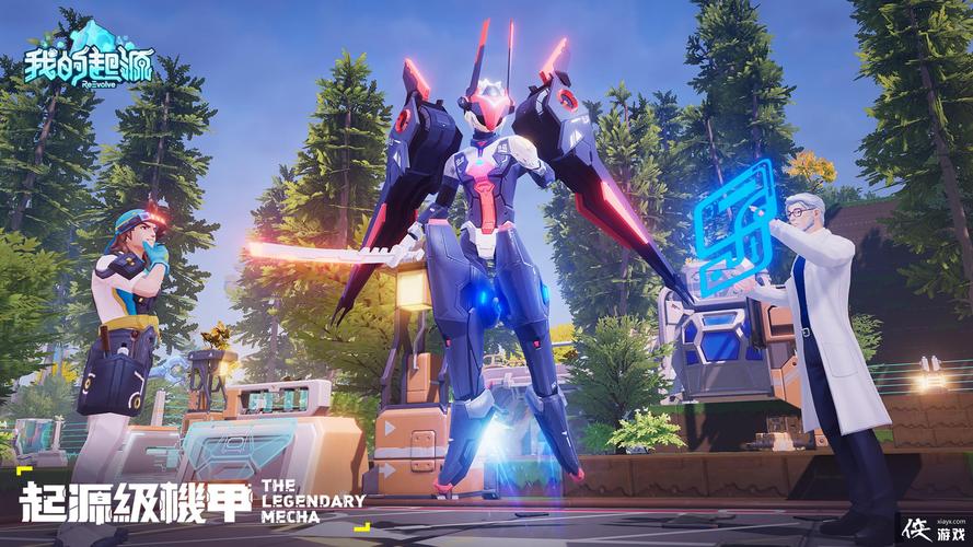 蒸汽变形器手游下载_蒸汽变形器官网下载_手机安卓苹果app