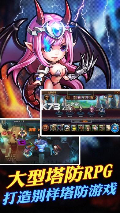 蒸汽变形器加强版手游下载_蒸汽变形器加强版官网下载_手机安卓苹果app