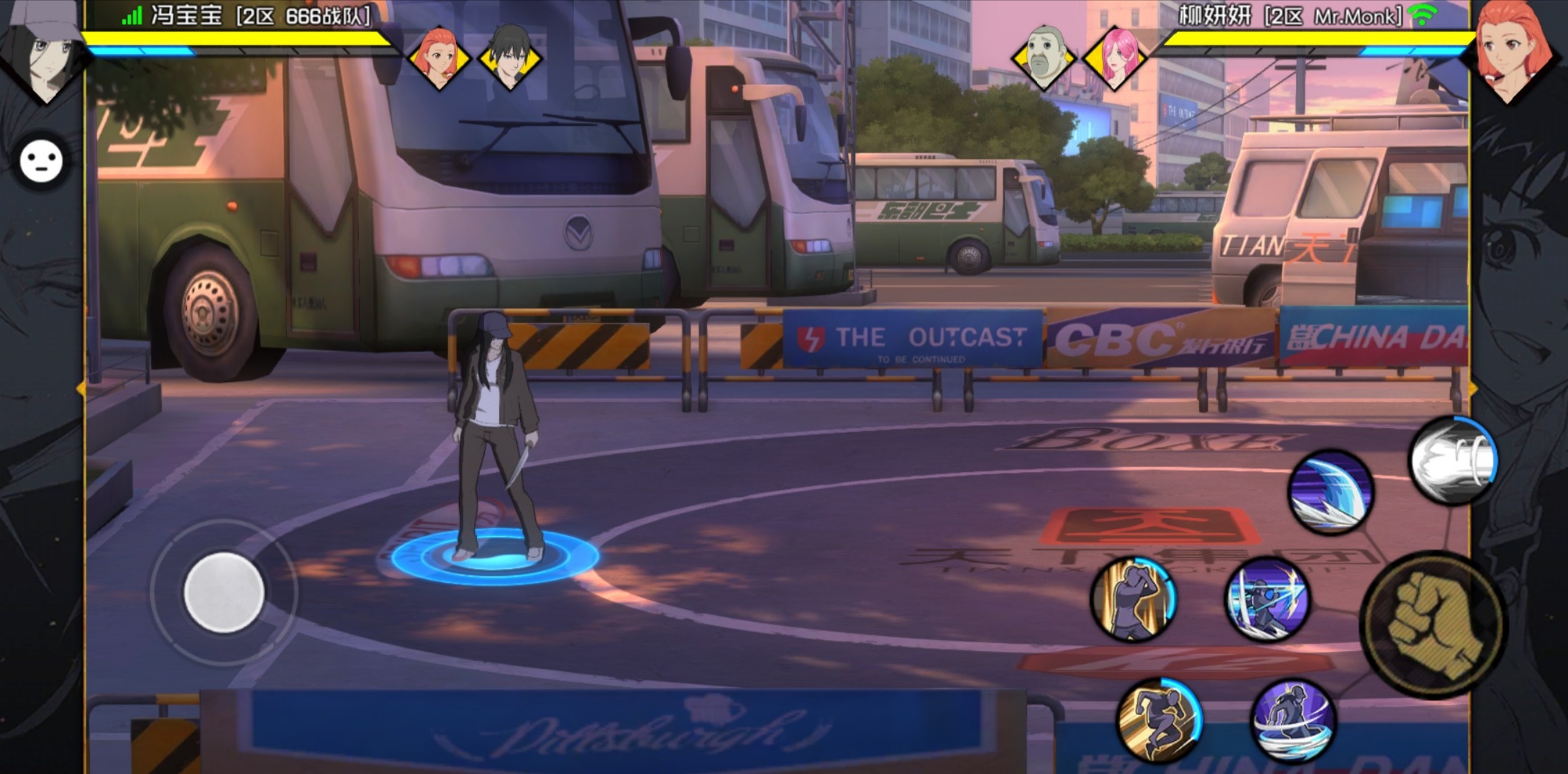 一人之下手游平民职业有哪些类型 一人之下手游平民职业有哪些类型