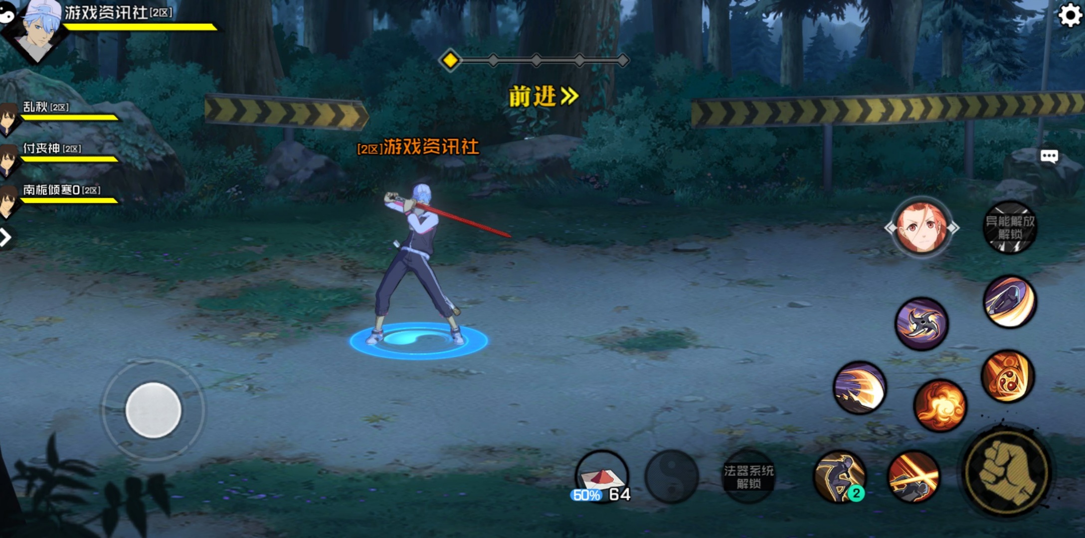 一人之下手游平民职业有哪些类型 一人之下手游平民职业有哪些类型