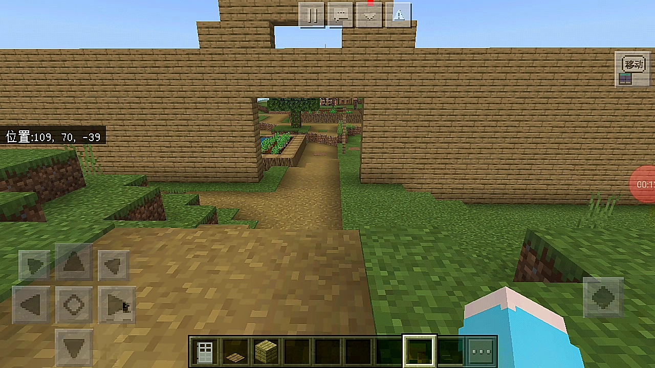 我的世界怎么自制村庄 我的世界怎么自制村庄