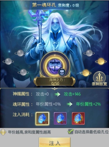 斗罗大陆如何得到灵猫