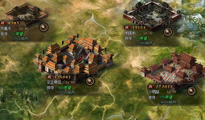 攻城掠地怎么和血滴子 攻城掠地怎么和血滴子