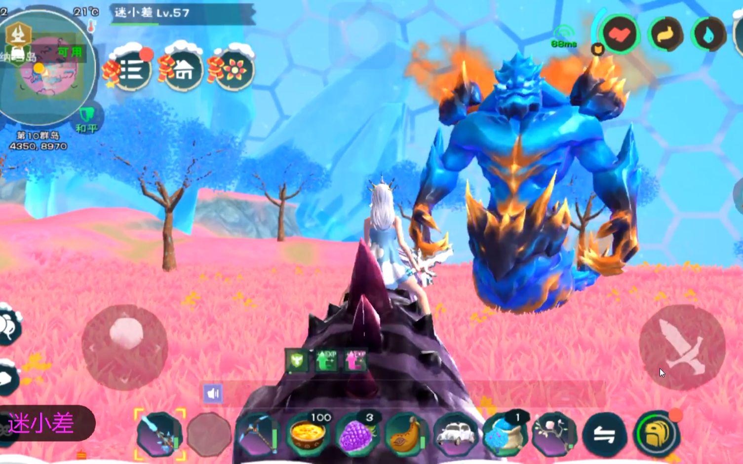 创造与魔法世界boss哪个最厉害