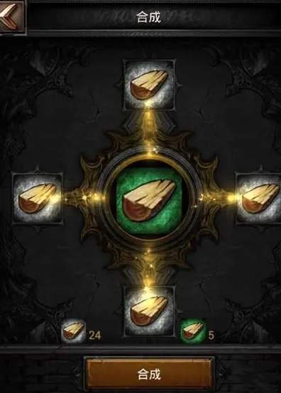 列王的纷争龙鳞材料怎么获得