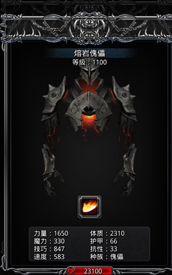 地下城堡2南部海域怎么玩 地下城堡2南部海域怎么玩