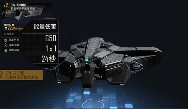 无尽的拉格朗日什么船适合做炮灰 无尽的拉格朗日什么船适合做炮灰