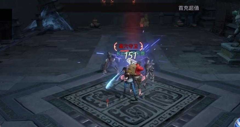 新盗墓笔记坐骑怎么升级 新盗墓笔记坐骑怎么升级