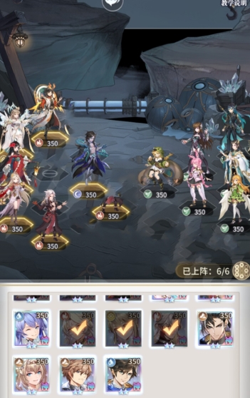 斗罗大陆手游双武魂怎么选择 斗罗大陆手游双武魂怎么选择