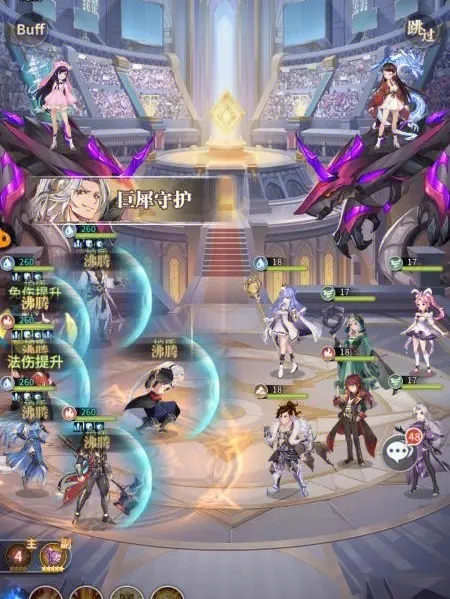 斗罗大陆最简单的玩法 斗罗大陆最简单的玩法