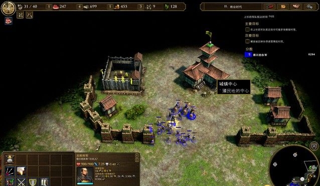 帝国战纪战役怎么玩 帝国战纪战役怎么玩