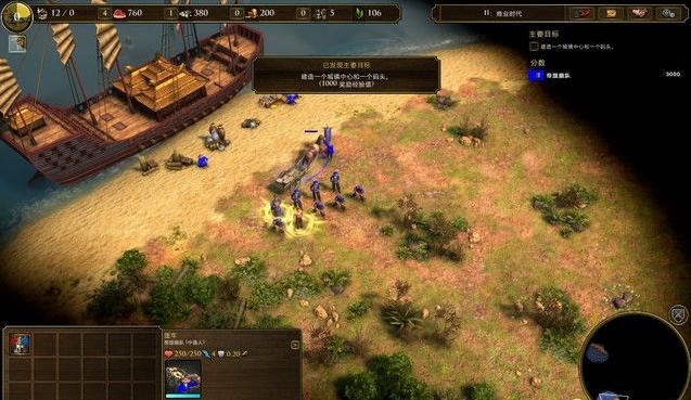 帝国战纪战役怎么玩 帝国战纪战役怎么玩