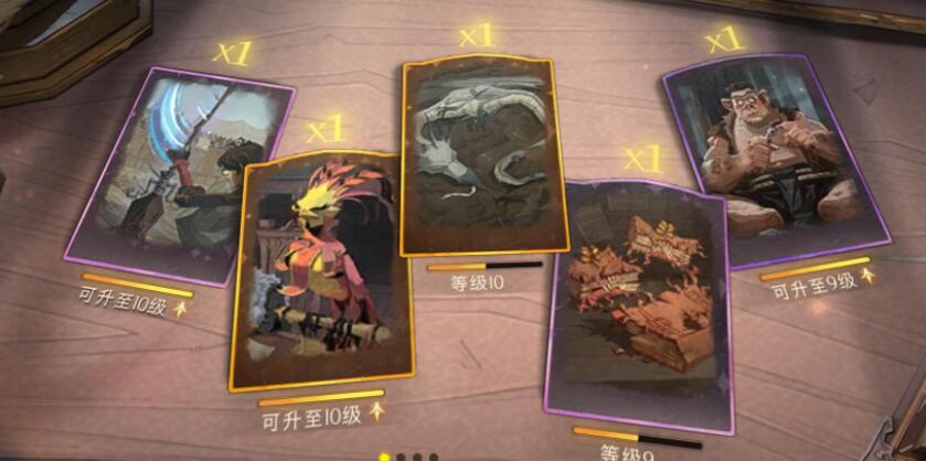 哈利波特魔法觉醒禁林三头犬怎么打 哈利波特魔法觉醒禁林三头犬怎么打