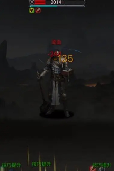 地下城堡2剑士转什么好