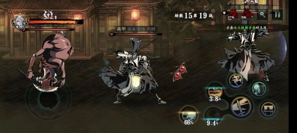 影之刃3无尽劫境怎么完成