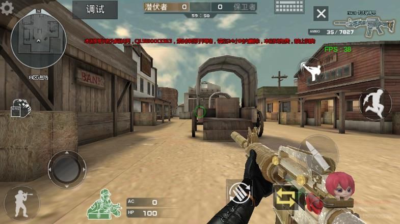 穿越火线角色转移卡在哪里买 穿越火线角色转移卡在哪里买