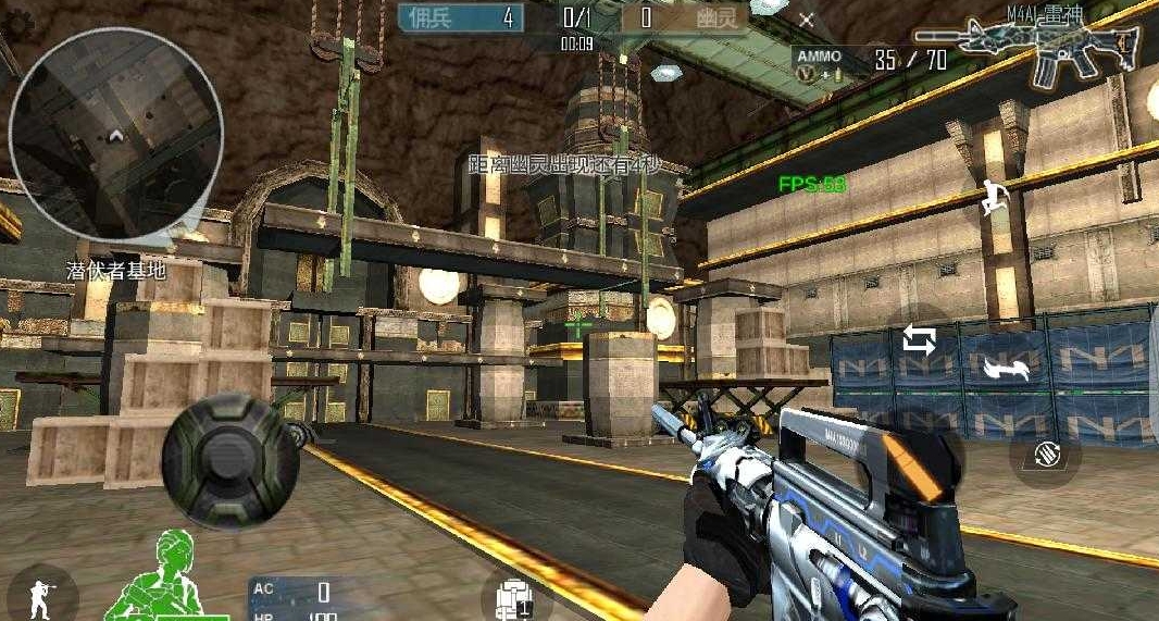 穿越火线角色转移卡在哪里买 穿越火线角色转移卡在哪里买