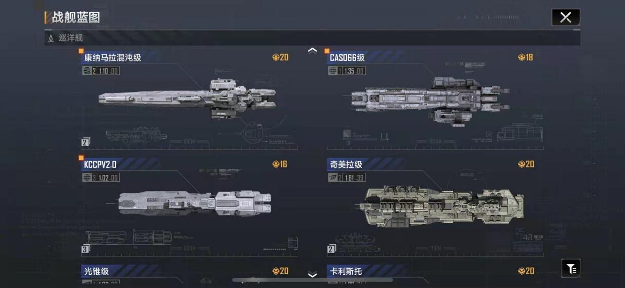 无尽的拉格朗日砂龙怎么强化 无尽的拉格朗日砂龙怎么强化