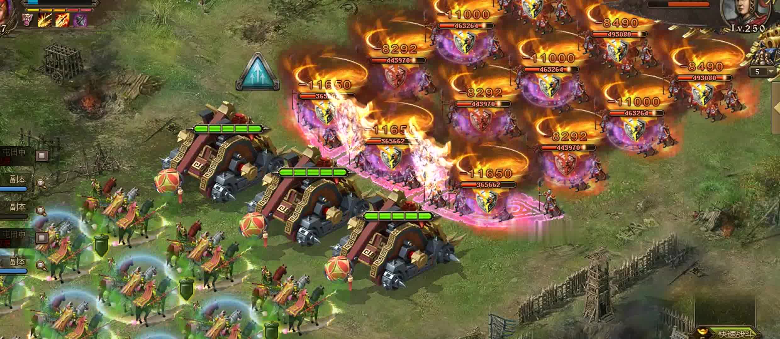 攻城掠地四车怎么升级