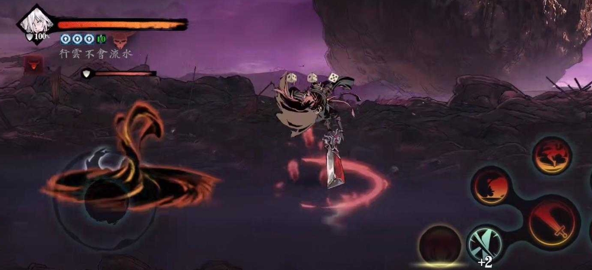 影之刃3魂38级技能是什么