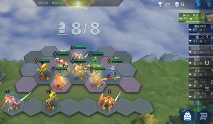 英魂之刃自走棋阵容怎么搭配