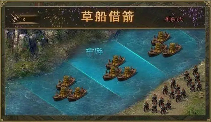 攻城掠地如何能搞到更多铁 攻城掠地如何能搞到更多铁