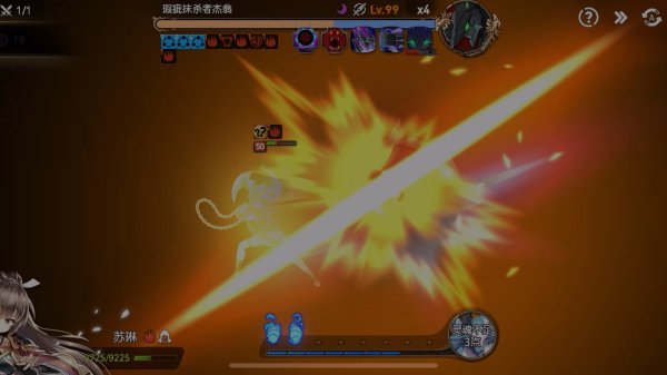 第七史诗海兹转职任务是什么