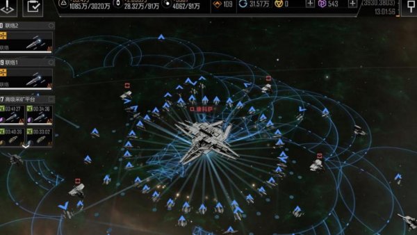 无尽的拉格朗日怎么增加产量