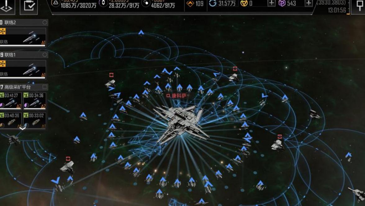 无尽的拉格朗日怎么增加产量 无尽的拉格朗日怎么增加产量