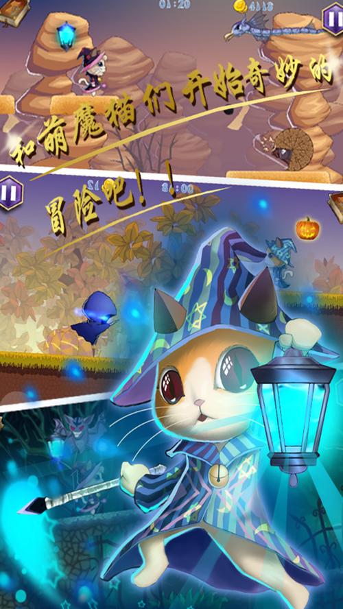 小猫填颜色手游下载_小猫填颜色官网下载_手机安卓苹果app