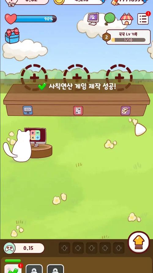 小猫咪玩耍游戏手游下载_小猫咪玩耍游戏官网下载_手机安卓苹果app