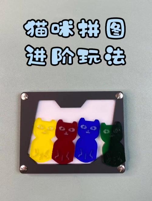 小猫咪拼图手游下载_小猫咪拼图官网下载_手机安卓苹果app