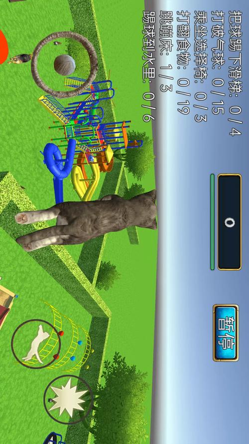 小猫咪传送游戏手游下载_小猫咪传送游戏官网下载_手机安卓苹果app