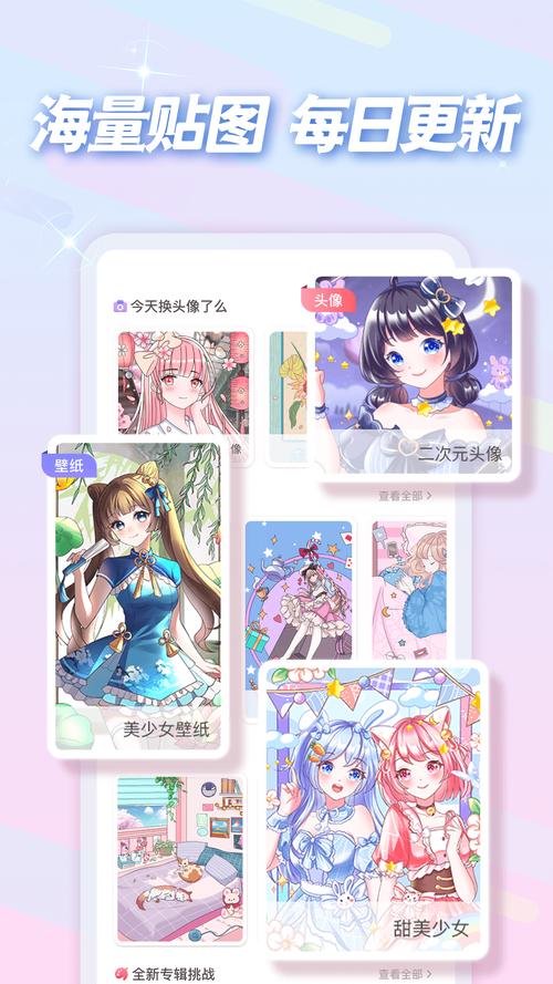 小猫上色游戏下载_小猫上色手游下载_安卓苹果小猫上色app