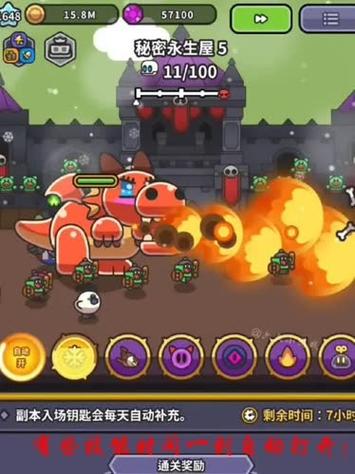 小猪飞船探险游戏下载_小猪飞船探险官网下载_安卓苹果手游app