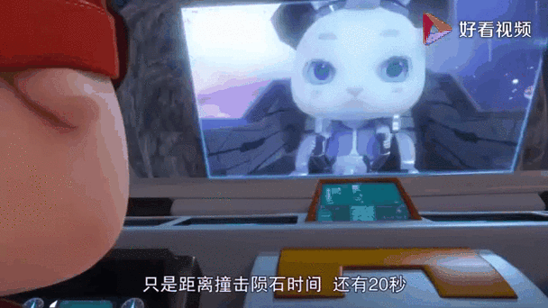 小猪飞船探险游戏下载_小猪飞船探险官网下载_安卓苹果手游app