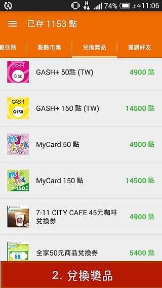 小猪英雄手游下载_小猪英雄官网下载_手机安卓苹果app